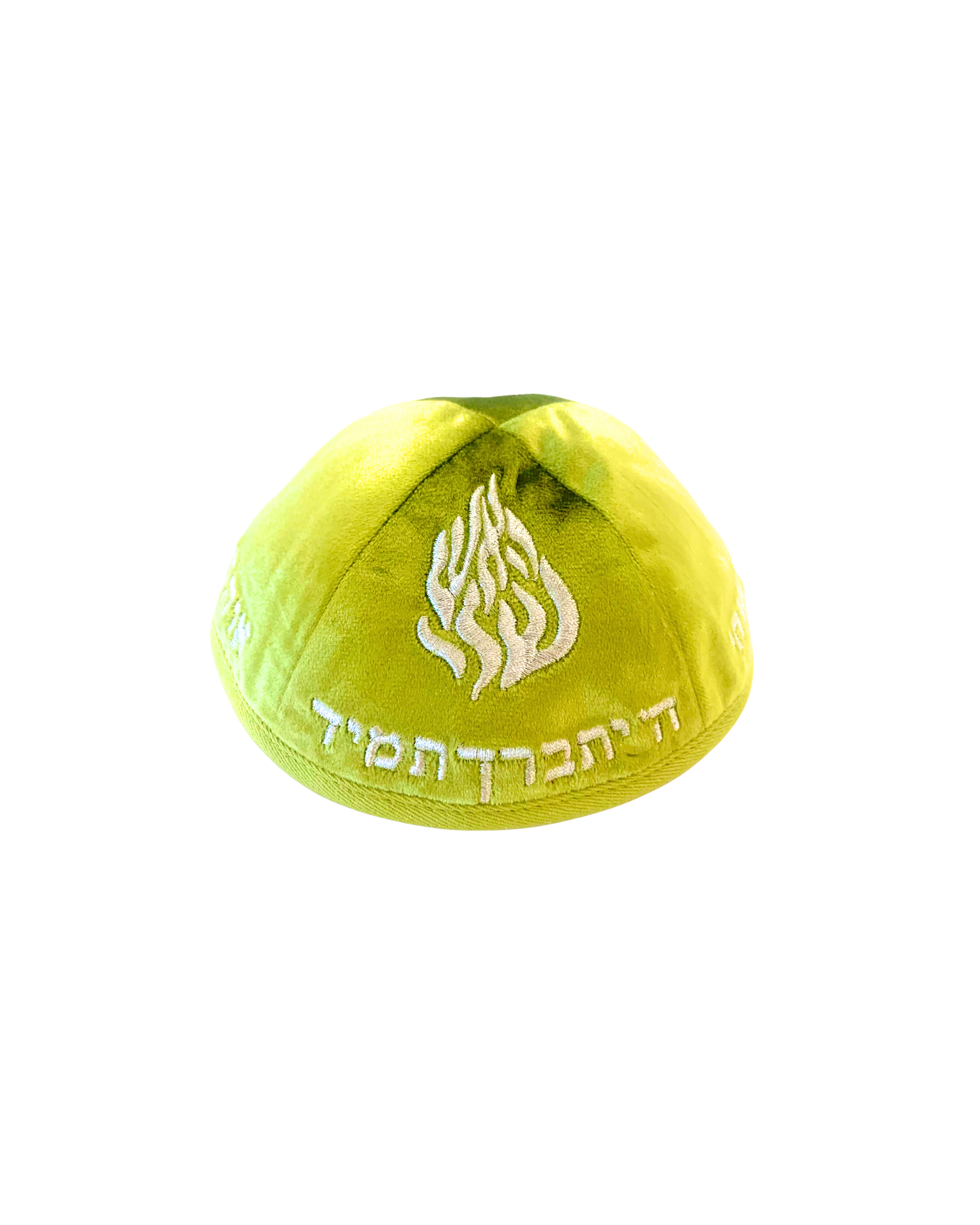 Kippa Raktov édition limitée