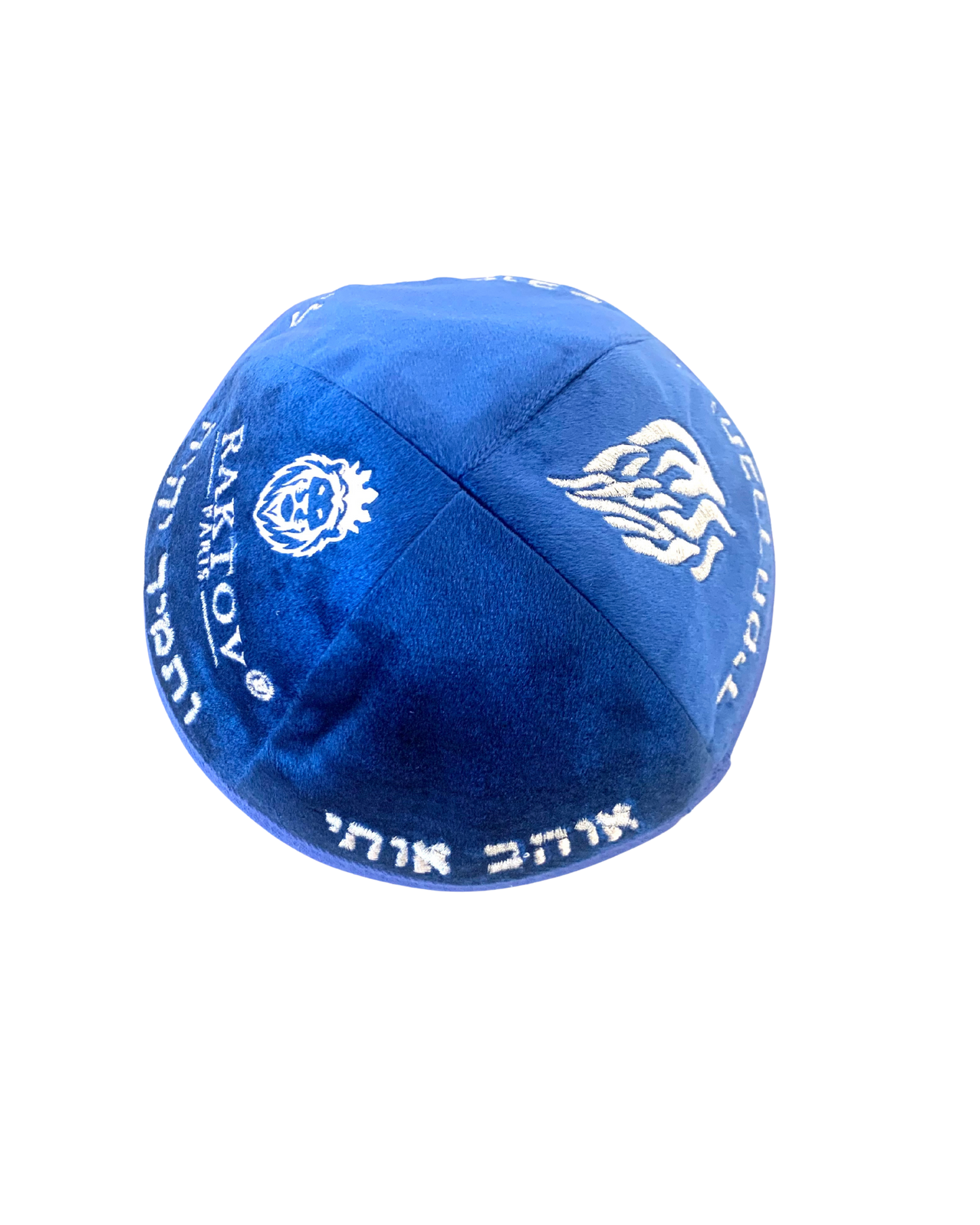 Kippa Raktov édition limitée
