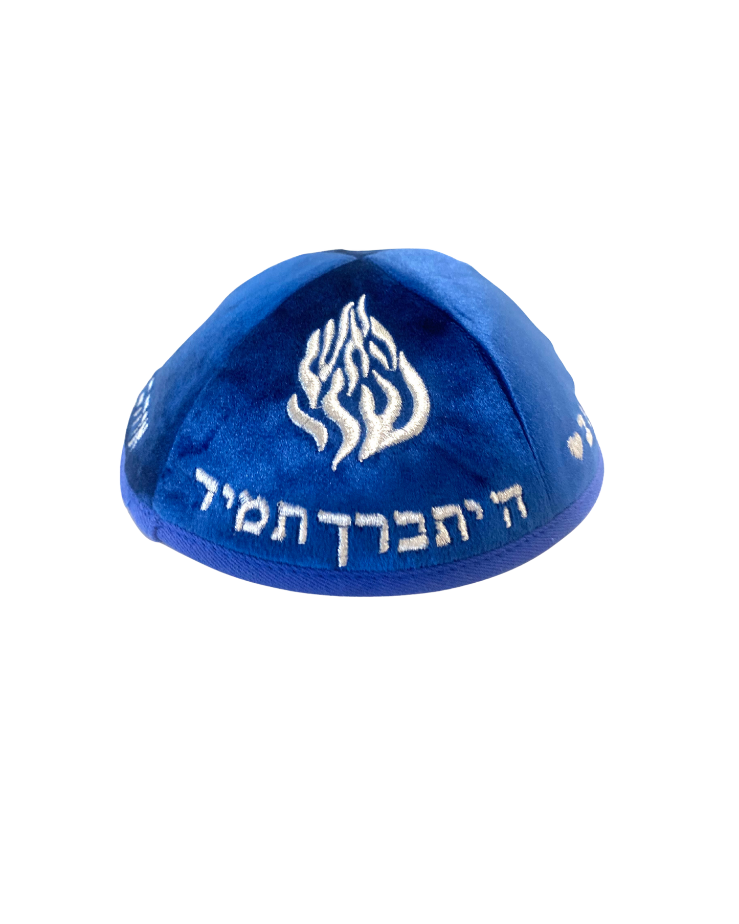 Kippa Raktov édition limitée