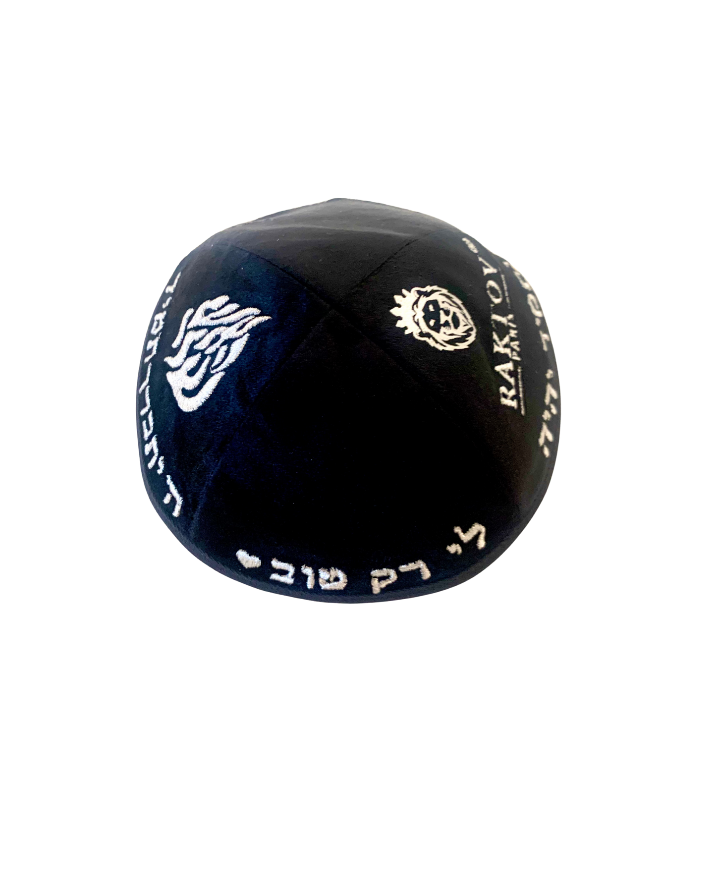 Kippa Raktov édition limitée