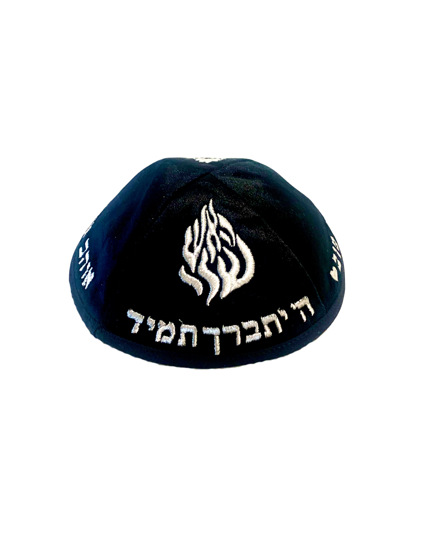 Kippa Raktov édition limitée