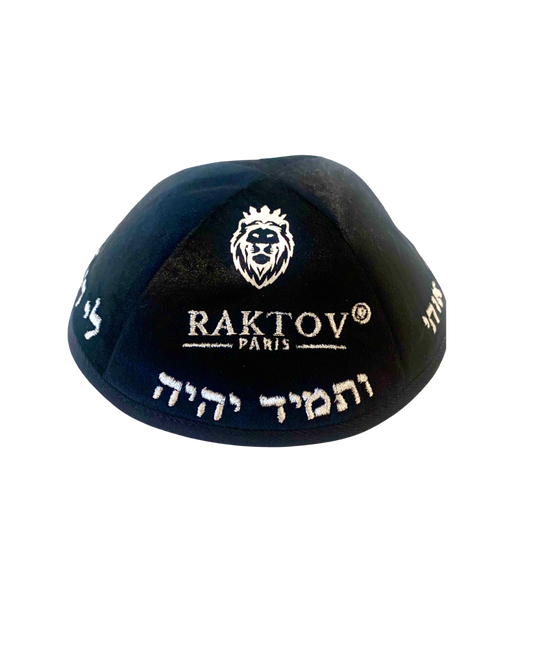 Kippa Raktov édition limitée